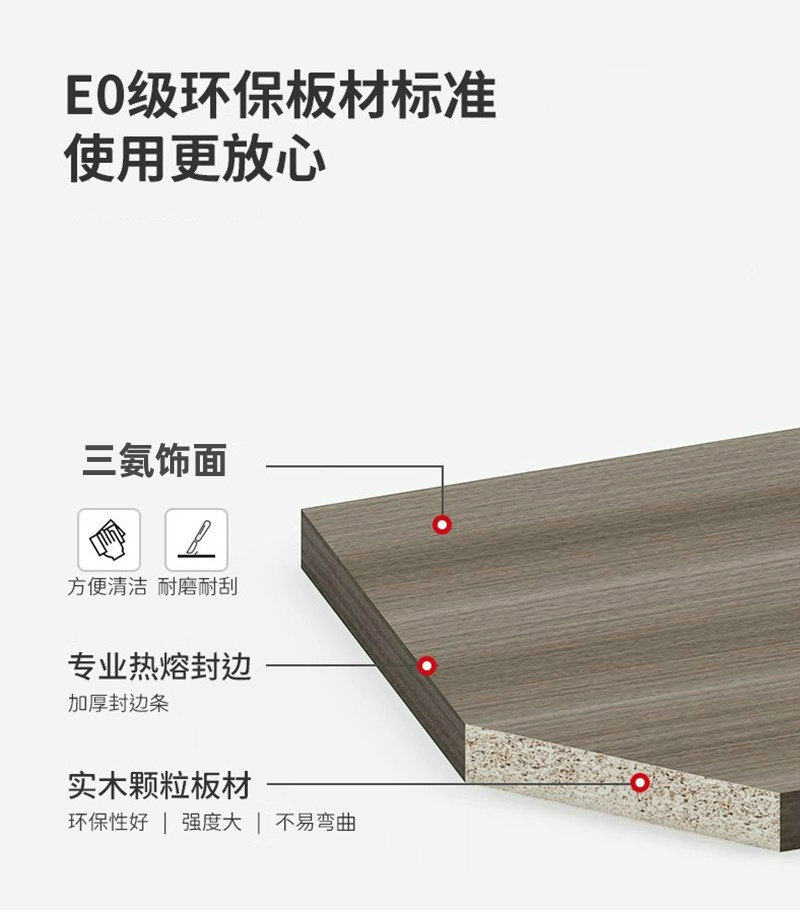 荺炬文件柜800*400*2000mm台高清大图