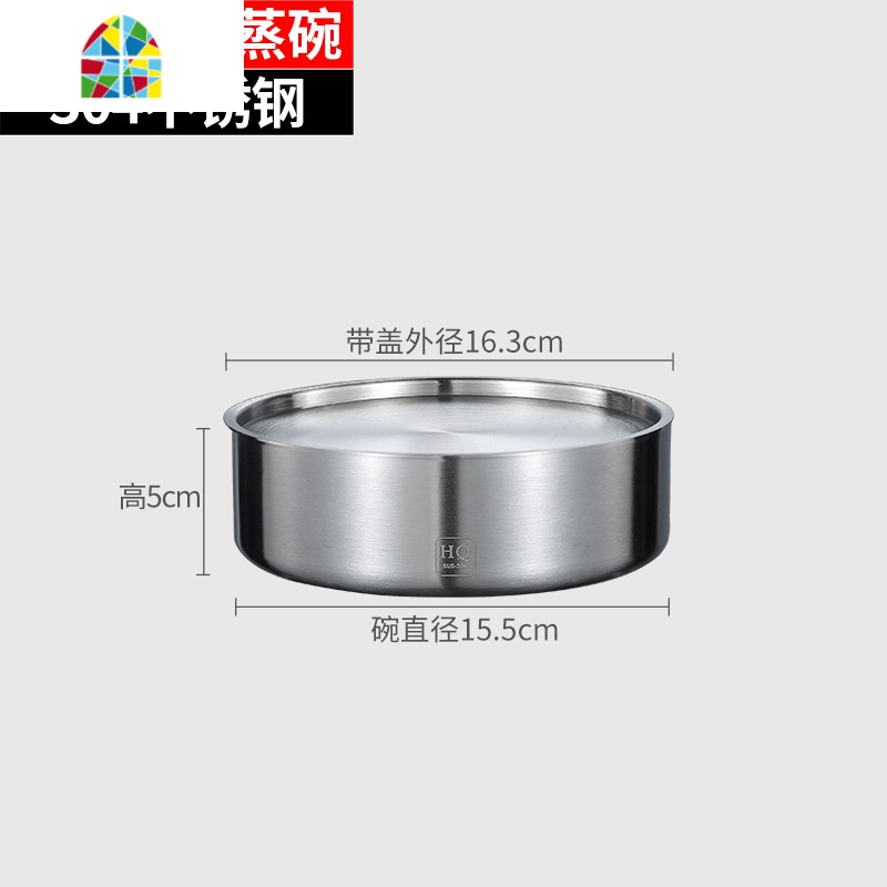 304不锈钢宝宝辅食蒸蛋碗羹碗蒸蛋盅带盖家用婴儿饭碗炖盅隔水炖 FENGHOU 中号[304不锈钢]高清大图