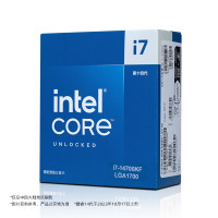 i7-14700KF 酷睿14代 处理器 20核28线程 睿频至高可达5.6Ghz 五年质保 台式机盒装CPU 14代i7 14700KF盒装CPU处理器