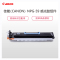 佳能(Canon) NPG-59 打印量约70300页 感光鼓 (计价单位:支) 黑色