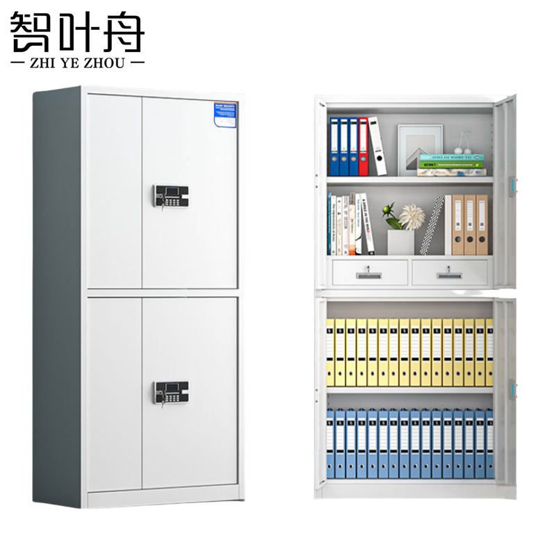 智叶舟办公柜900*420*1850mm台高清大图