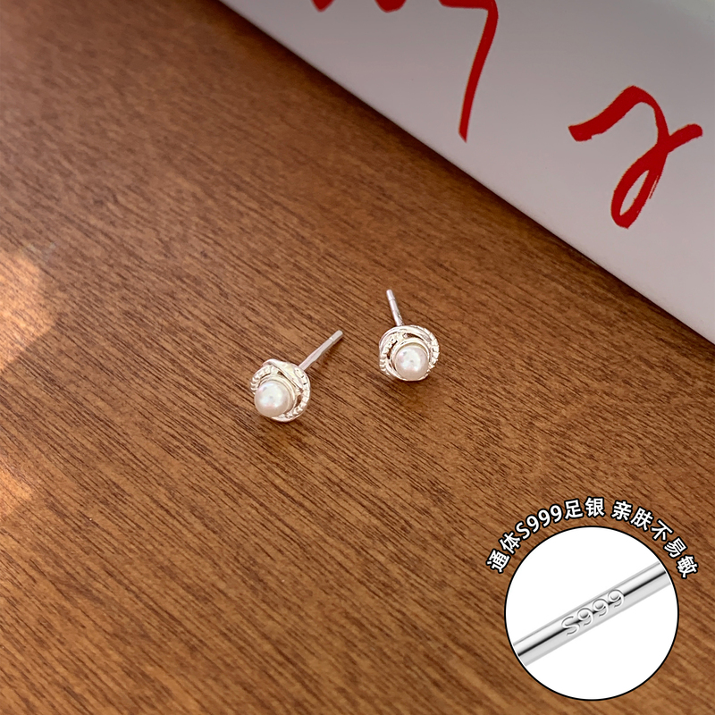 纯银珍珠耳环2025新款养耳洞耳钉睡觉免摘简约耳饰女高级感送女朋友老婆情人节七夕生日礼物 s999足银贝珠耳钉