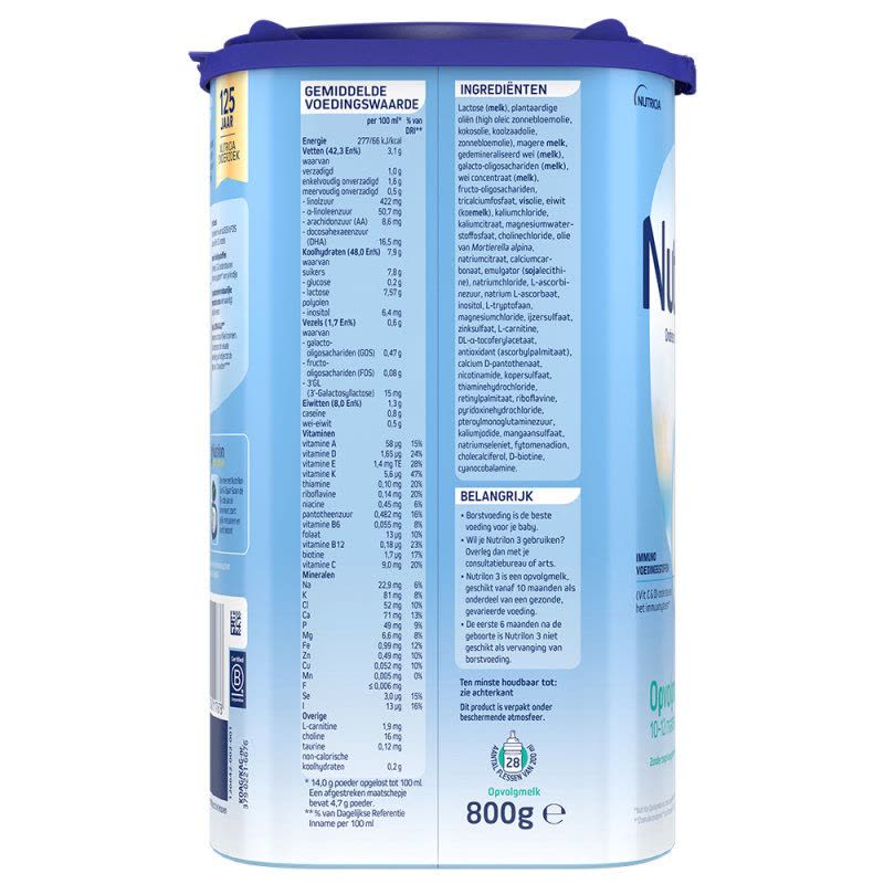 荷兰直邮6罐 荷兰本土原装进口牛栏诺优能Nutrilon 3段婴幼儿配方奶粉适合10-12个月 800g 6罐装图片