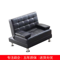 西泰沙发XT1291办公沙发 皮艺沙发 办公室休息沙发 折叠午睡沙发床 牛皮 单人位
