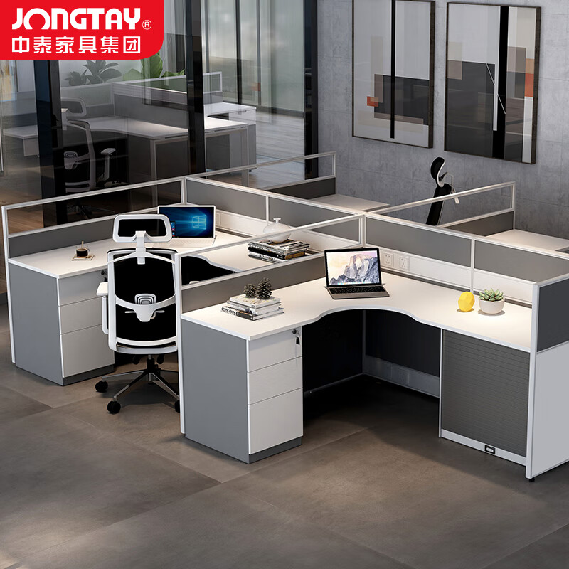 中泰(jongtay)办公桌组合现代简约屏风隔断卡工位四人位职员财务桌办公家具 J-PU36-15TE4