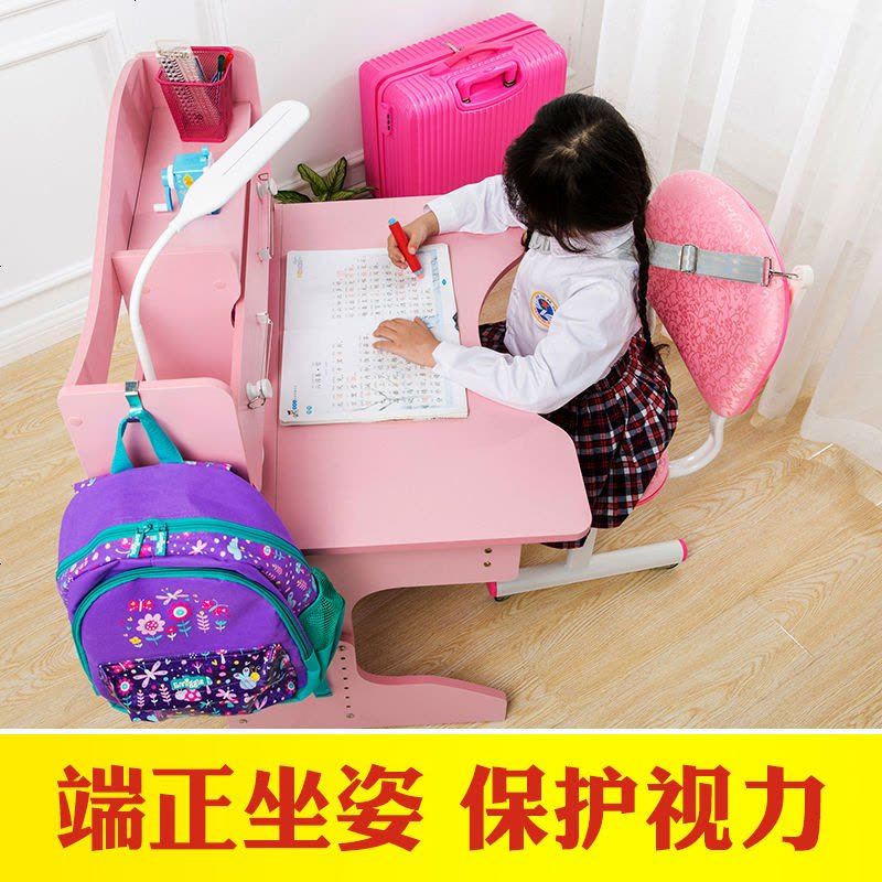 儿童学习桌椅套装可升降小学生书桌矫姿家用写字台简易小孩写字桌 806桌+软椅（蓝色）图片