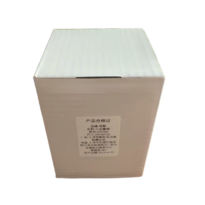 鸣聚 火花塞帽 GX200 个高清大图