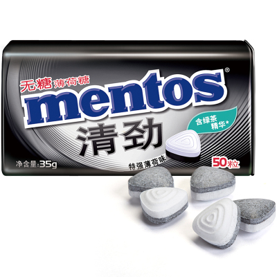 曼妥思清劲无糖薄荷糖特强薄荷味35g/盒