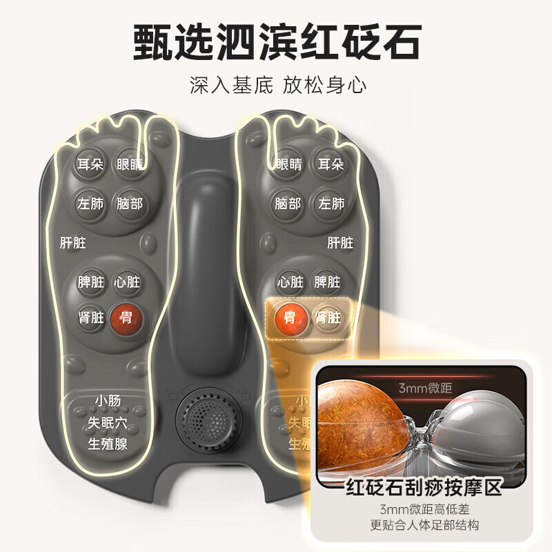 小熊(Bear)泡脚桶 足浴盆 泡脚盆洗脚盆加热全自动按摩 红砭石高深桶 送父母长辈节日礼物ZYP-E10K1高清大图