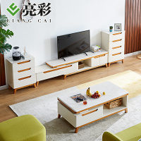 亮彩 现代简约大理石餐桌椅茶几电视柜组合小户型餐客厅可伸缩北欧茶几电视柜套装茶桌子视听柜地柜