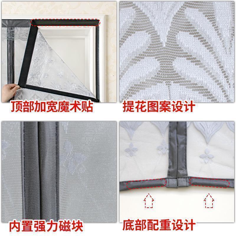 提花防蚊帘新款夏季卧室磁性自吸魔术贴免打孔防苍蝇自粘式纱_914