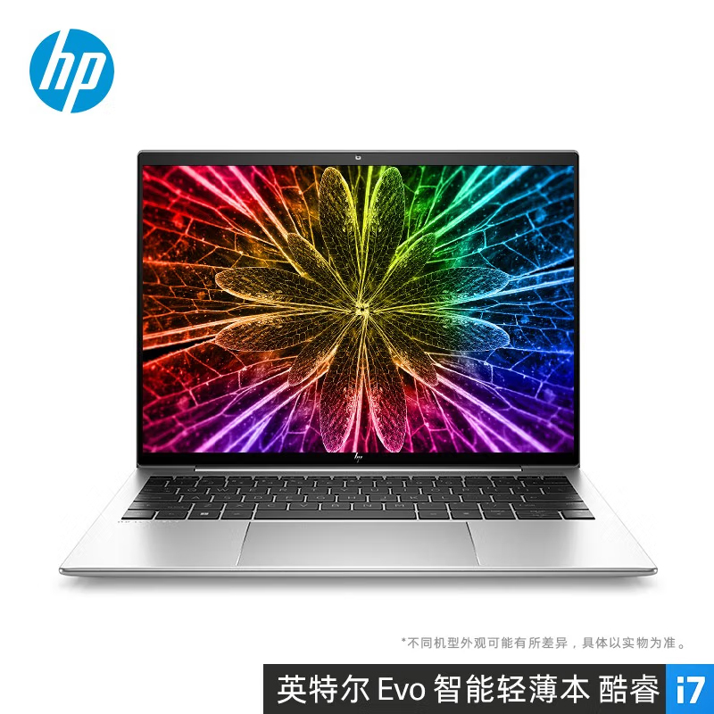 惠普(HP)Elite蜻系列 13.5英寸高端轻薄办公笔记本电脑 12代i7-1255U 16G 1T 3K触控屏 幻夜蓝 5G版