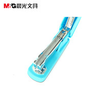 晨光机订书机办公炫彩12号ABS91641单个装