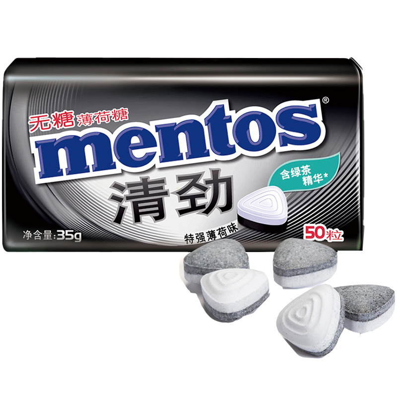 阿尔卑斯糖果35g盒装清劲无糖薄荷糖铁盒装零食糖果特强薄荷留兰香薄荷3口味可选高清大图