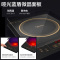 美的(Midea)电磁炉C21-RT21E01大功率家用猛火爆炒耐用面板火力纤薄电磁灶火锅炉