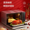 格兰仕(Galanz) G80F23CN3XL-R6K(G2)智能光波微波炉烤箱