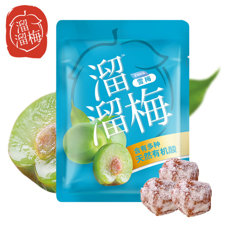 溜溜梅雪梅160g*2（1242）