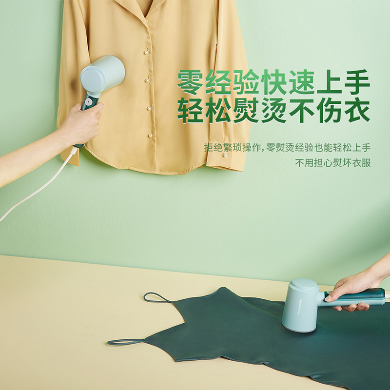 松下(Panasonic) 蒸汽挂烫机NI-GHD027高清大图