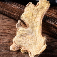 姜来无忧罗平小黄姜干姜片250g食用煮汤冲泡茶水原始点调味纯姜片