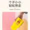 企业专享 豆豆玻璃广告水杯(定制) 起订量80