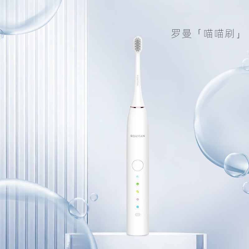 罗曼电动牙刷智能声波牙医推荐毛电动牙刷罗曼D30白色