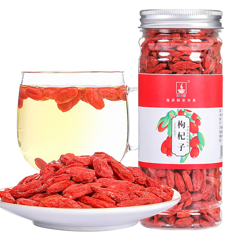 溢香醇宁夏正宗枸杞子新货中宁枸杞免洗中大粒枸杞子罐装110g/罐