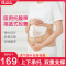 爱护佳(aiHUjia)孕妇托腹 孕晚期 托腹带孕妇专用 均码透气孕妇护腰带产前腹托护腰托护具（器械）豪华版XL码