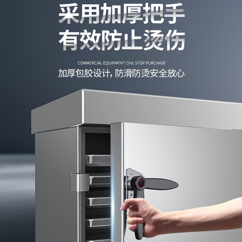 乐创 (lecon)商用燃气蒸饭柜 220V 学校企业食堂酒店蒸馒头蒸包机 8盘 LC-J-RZG08高清大图