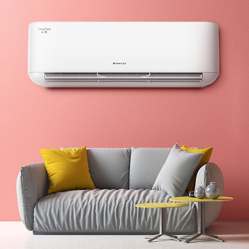 格力(GREE)空调挂机 KFR-35GW/NhAg1BAt 云海1.5匹新能效 冷暖家用一级能效
