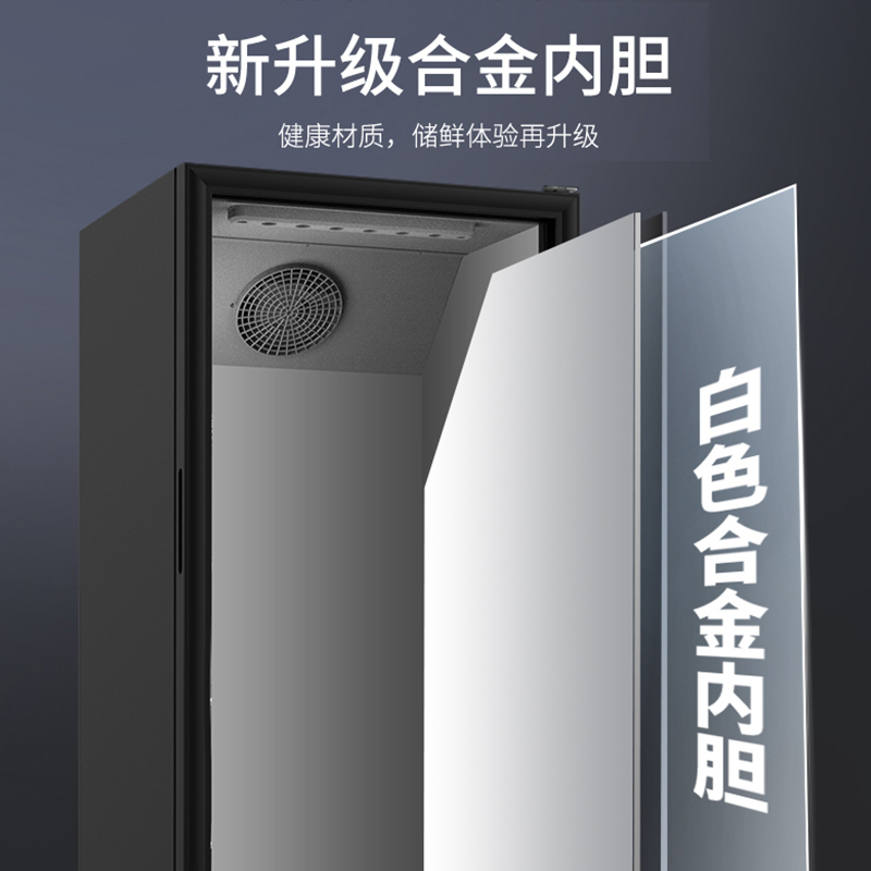 澳柯玛(AUCMA) 展示柜SC-266NE 266升商用单门冷藏展示柜冰柜保鲜饮料柜啤酒柜循环风机制冷合金内胆一级能效
