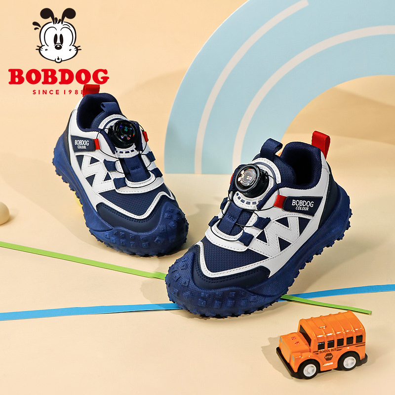 巴布豆卡乐bobdogcolour儿童运动鞋