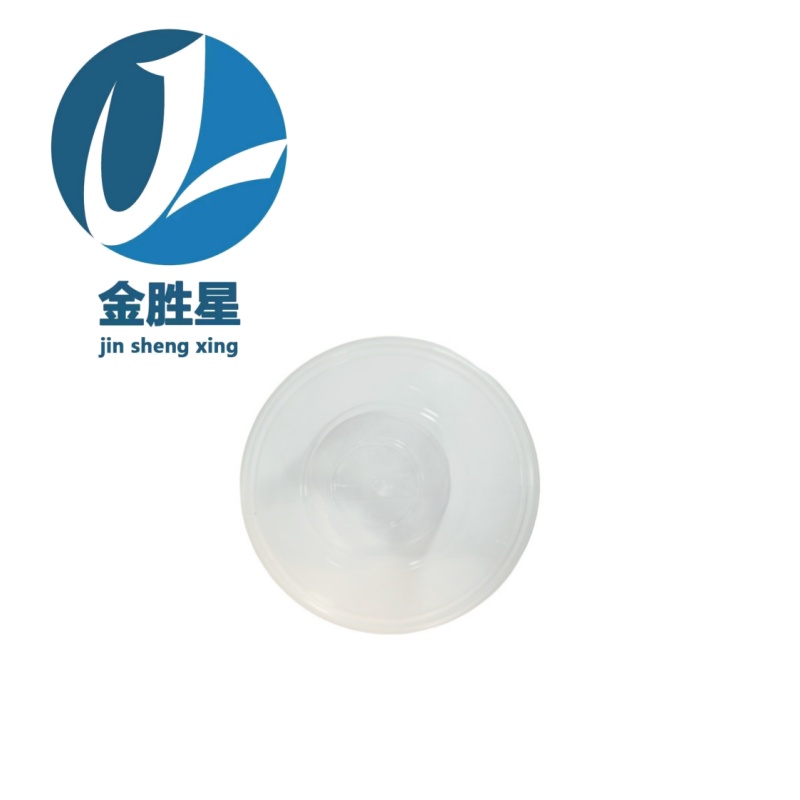 金胜星一次性圆碗 450ML 450套/箱高清大图