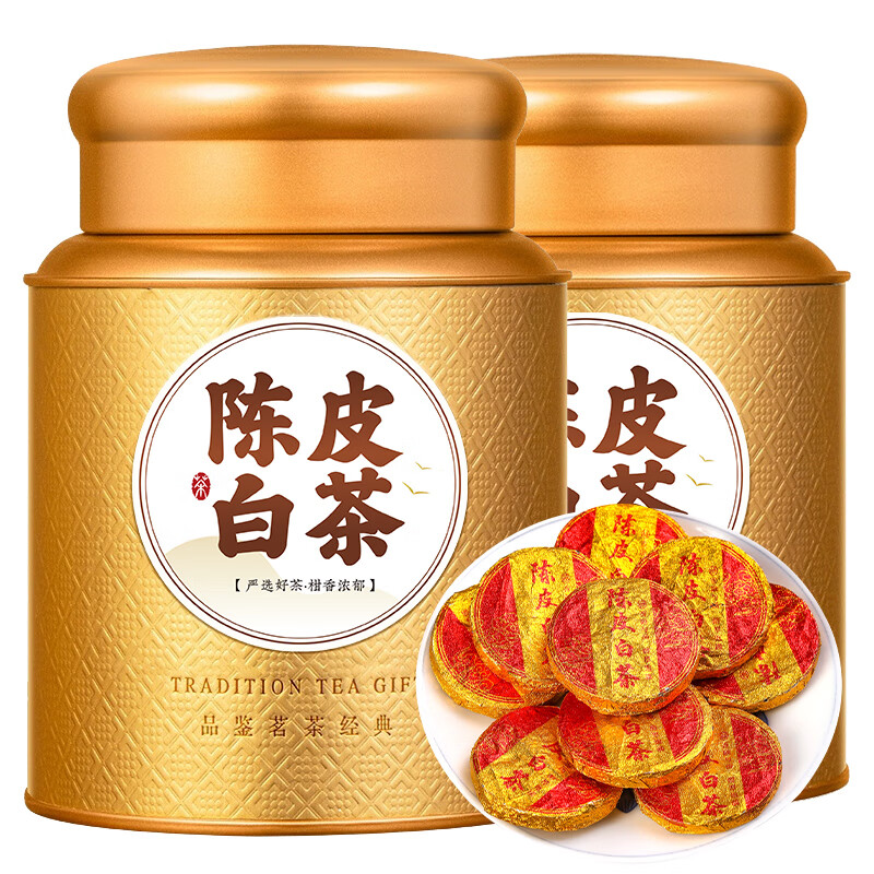 天洲溪陈皮白茶天洲溪 陈皮白茶 福鼎老白茶小茶饼干寿眉 茶叶自己喝500g新老包装 随机发货