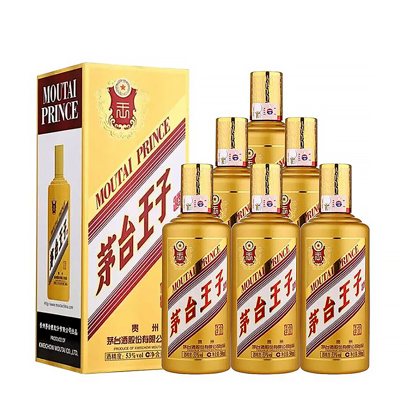 茅台王子酒 金王子 53度酱香型白酒500ML(六瓶装)