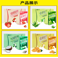 2月产蒙牛真果粒缤纷果粒250ml*24礼盒装