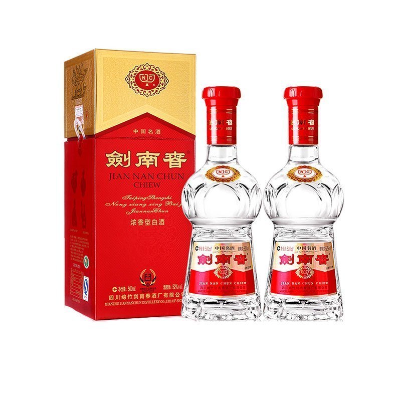 歌德老酒行剑南春52度500ml2瓶浓香型白酒新老包装随机发货参数