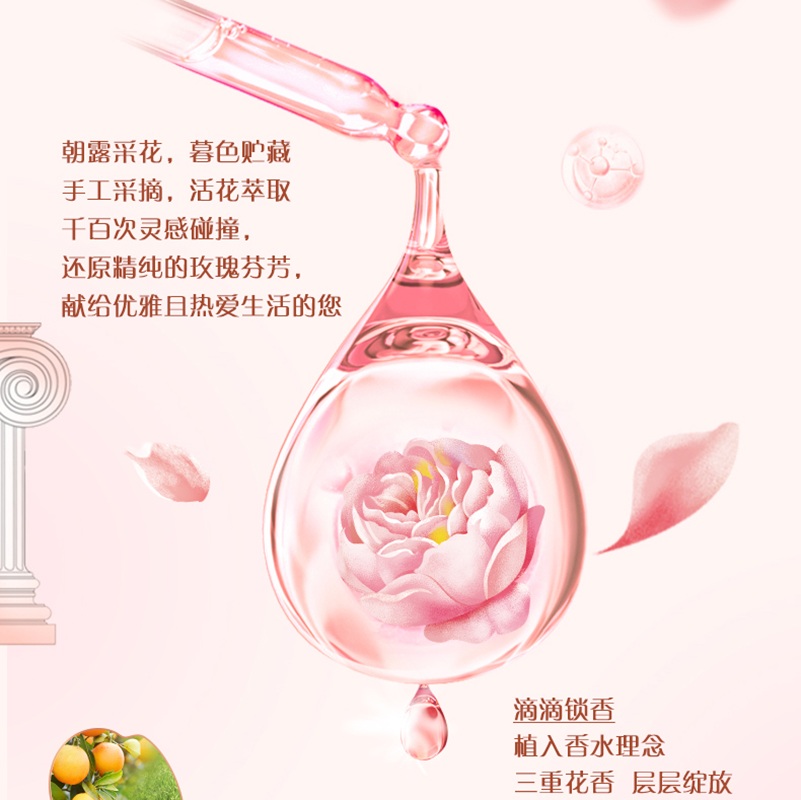 立白 大师香氛洗衣皂 208g 天然去渍 内衣适用 祛味留香 温和护衣 肥皂高清大图