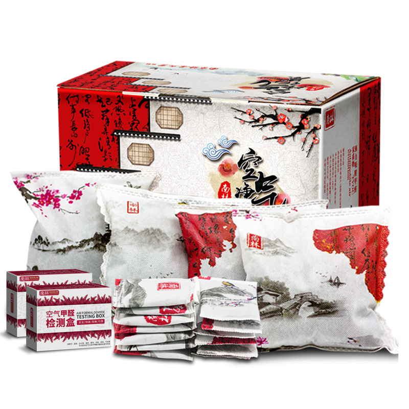 【古典中古风 升级版2kg 送2检测盒】南林活性炭包除味去甲醛新房装修竹炭包家用急入住碳包吸甲醛装饰炭包