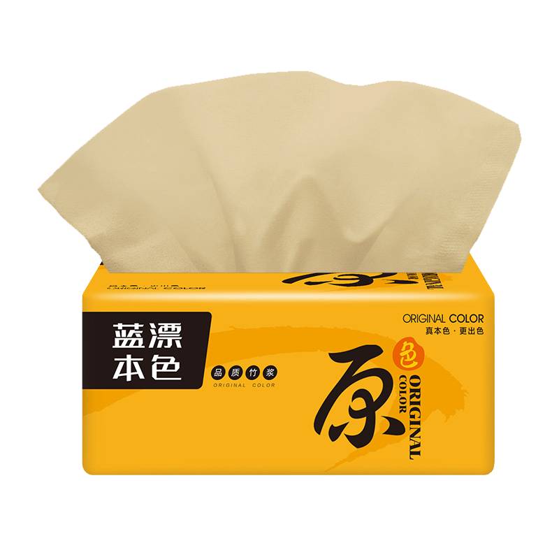 蓝漂原生竹浆本色抽取式餐巾纸抽纸卫生纸面巾纸家用实惠装纸巾高清大图