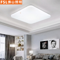 FSL佛山照明 LED吸顶灯阳台过道三段调光调色15小客厅卧室灯具简约现代百搭大气书房餐厅圆形亚克力灯饰灯具