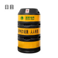 日目 电线杆警示桶防撞墩 1000*450*350mm/个