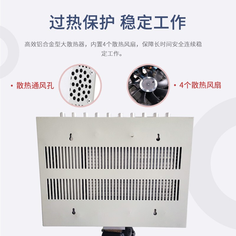 华中创世 HZ-101 定向增强型5G 多功能网络仪器 防护器40W