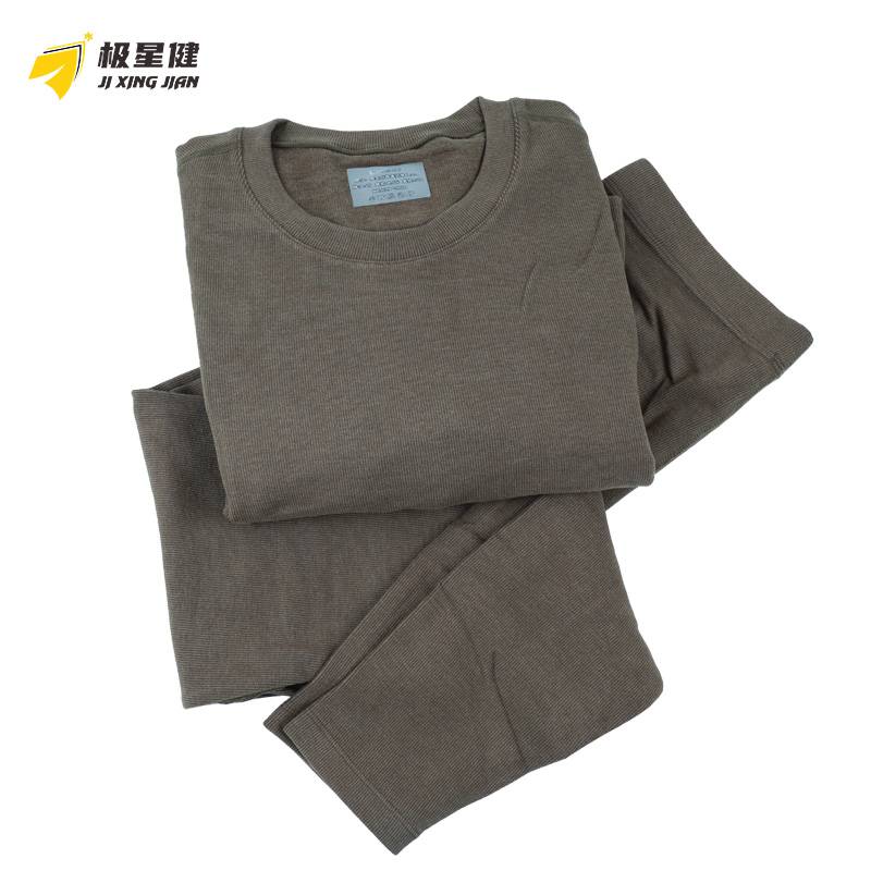 极星健 男士保暖内衣 6215 L-3XL 备注颜色尺码 套高清大图