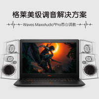 戴尔（DELL）游匣G3 15PR-8645BR 15.6英寸高色域发烧游戏本笔记本电脑（i5-8300H 16G 128G+1T GTX1050Ti 4G独显 72%色域）烈焰版