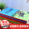 正版丁丁历险记精装版礼盒装第2辑套装8册 3-6-9岁儿童文学读物插图绘本故事书幼儿园小学生一二三年级课外阅读图画书