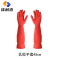 佳耐杰 乳胶手套 长度45cm/副