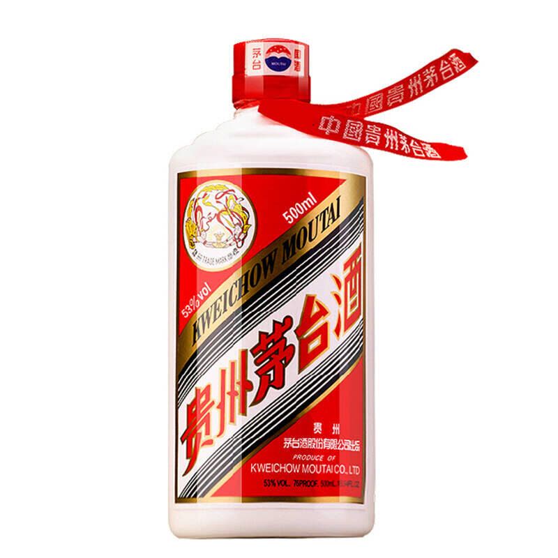 贵州茅台酒飞天茅台2016年53度500ml 单瓶装酱香型白酒市场紧张预计3-7