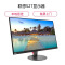 联想(lenovo)V24 27英寸TFT液晶显示器(S27) 1920*1080分辨率