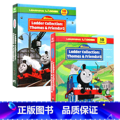 托马斯分级阅读2册共20个故事精装 [正版]小火车托马斯和朋友们分级阅读2册精装含20个故事Thomas and Fri