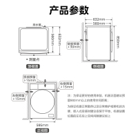 美的(Midea)滚筒洗衣机全自动家用12公斤大容量1.1高洗净比洗烘一体蒸汽除菌减震降噪MD120V36T家电国家补贴
